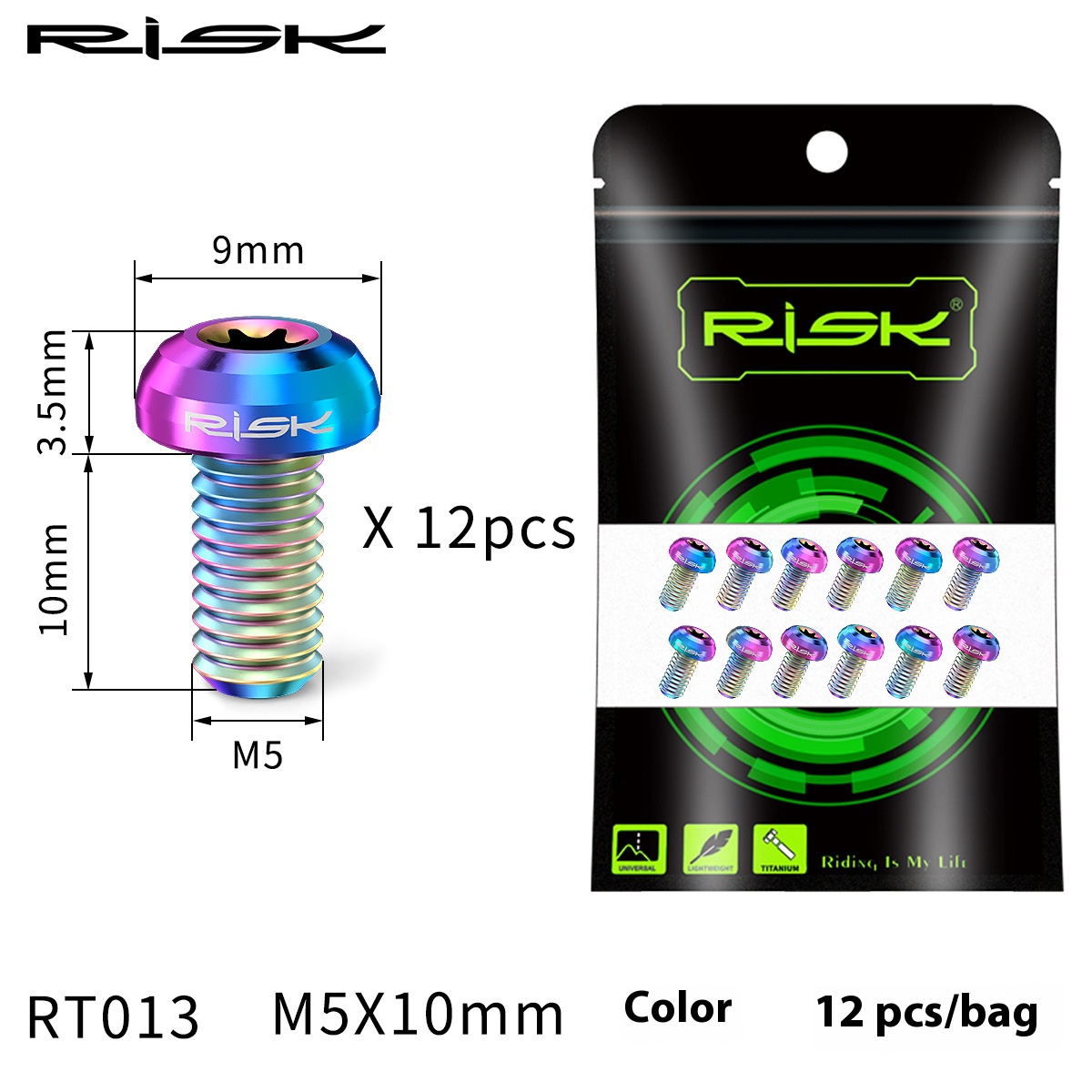 RISK Parts Mountain Bike Titanium Alloy T25 Rotor Screws M5x10 for Disc Brake Rotor Fixation RT103