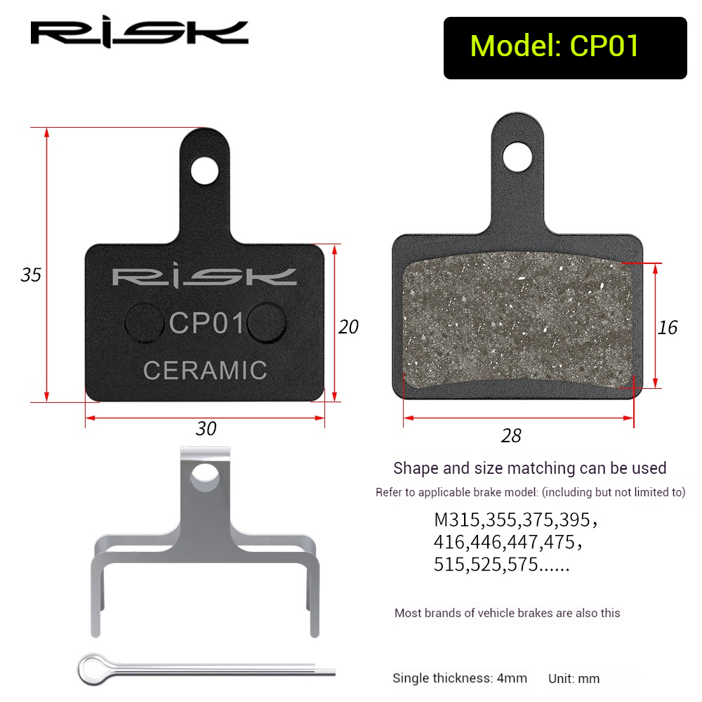 RISK Parts Bicycle Mountain Bike Brake Pads Ceramic Resin Pads/ceramic brake pads Electric Scooter Brake Pads Oil Disc Disc Brake M315 CP01