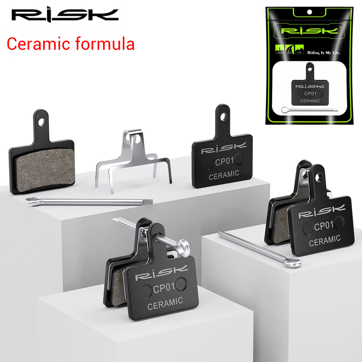 RISK Parts Bicycle Mountain Bike Brake Pads Ceramic Resin Pads/ceramic brake pads Electric Scooter Brake Pads Oil Disc Disc Brake M315 CP01