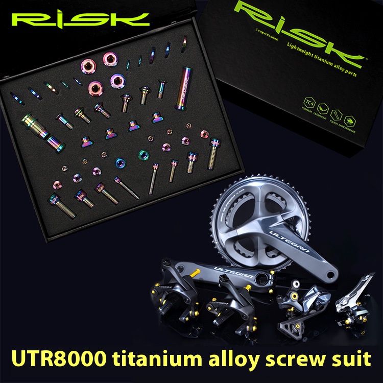 RISK Parts UT R8000 Titanium Screw Kit Road Bike C-Clamp Brake Front Rear Derailleur Screw Set RT105
