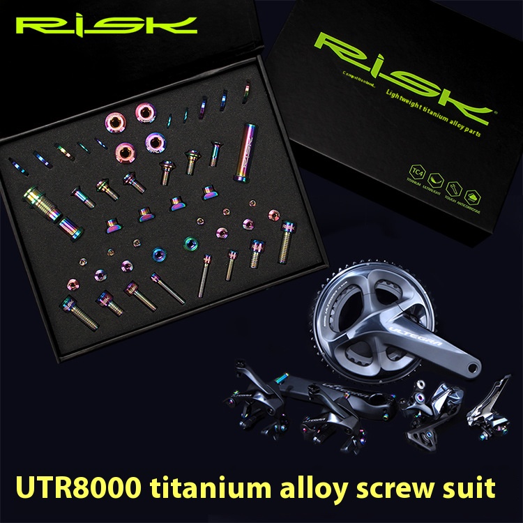 RISK Parts UT R8000 Titanium Screw Kit Road Bike C-Clamp Brake Front Rear Derailleur Screw Set RT105