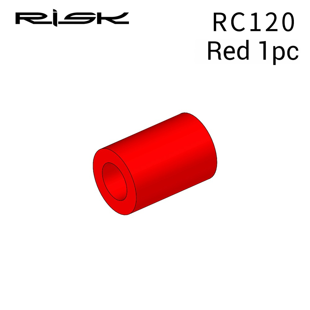 RISK Parts Mountain/Road Bike Frame Protection Stickers for Gear and Brake Cable Housing Protects Paint from Scratches and Abrasions RC120 RC121