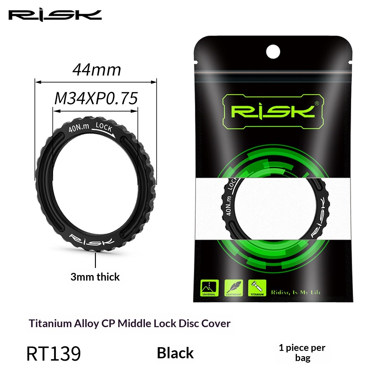 RISK RT139 Titanium Centerlock Disc Brake Rotor Lockring for Campagnolo CP WTO Wheelsets