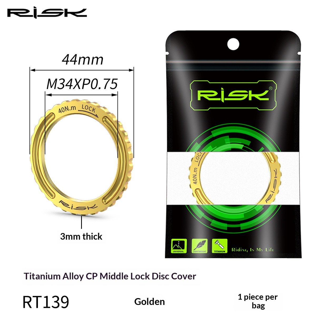 RISK RT139 Titanium Centerlock Disc Brake Rotor Lockring for Campagnolo CP WTO Wheelsets