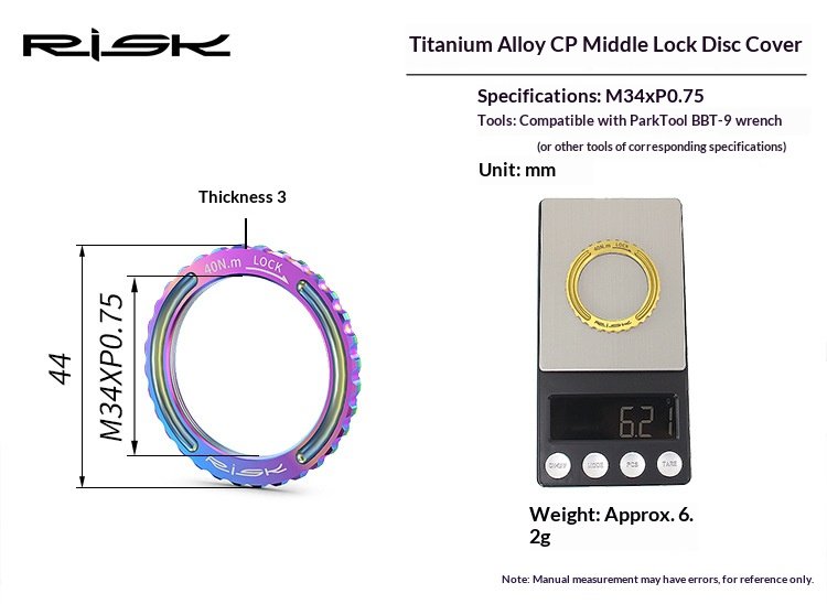 RISK RT139 Titanium Centerlock Disc Brake Rotor Lockring for Campagnolo CP WTO Wheelsets
