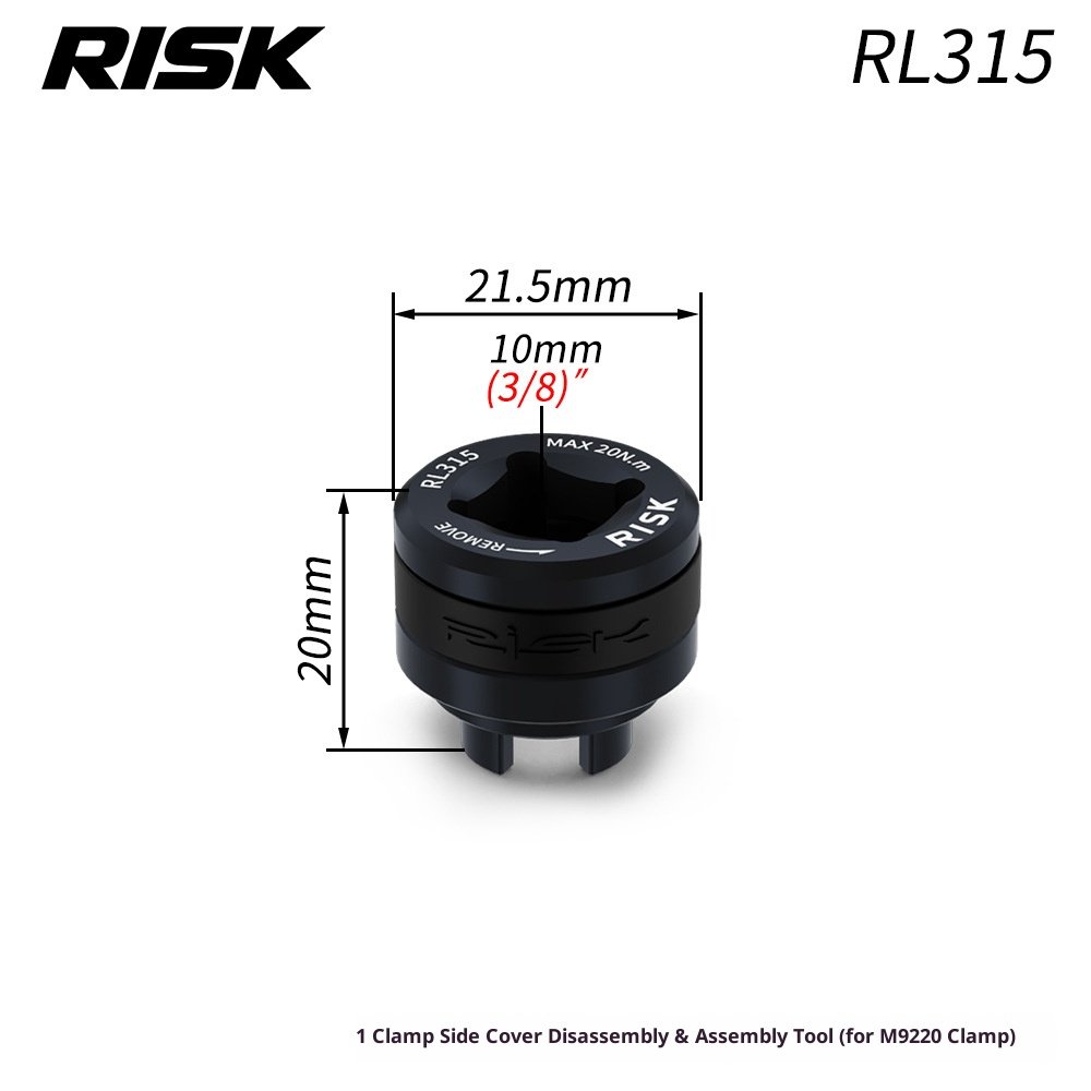 RISK Bicycle Hydraulic Disc Brake Caliper Piston Side Cover Removal Tool for Shimano XTR M9200 / M9220 / R9270