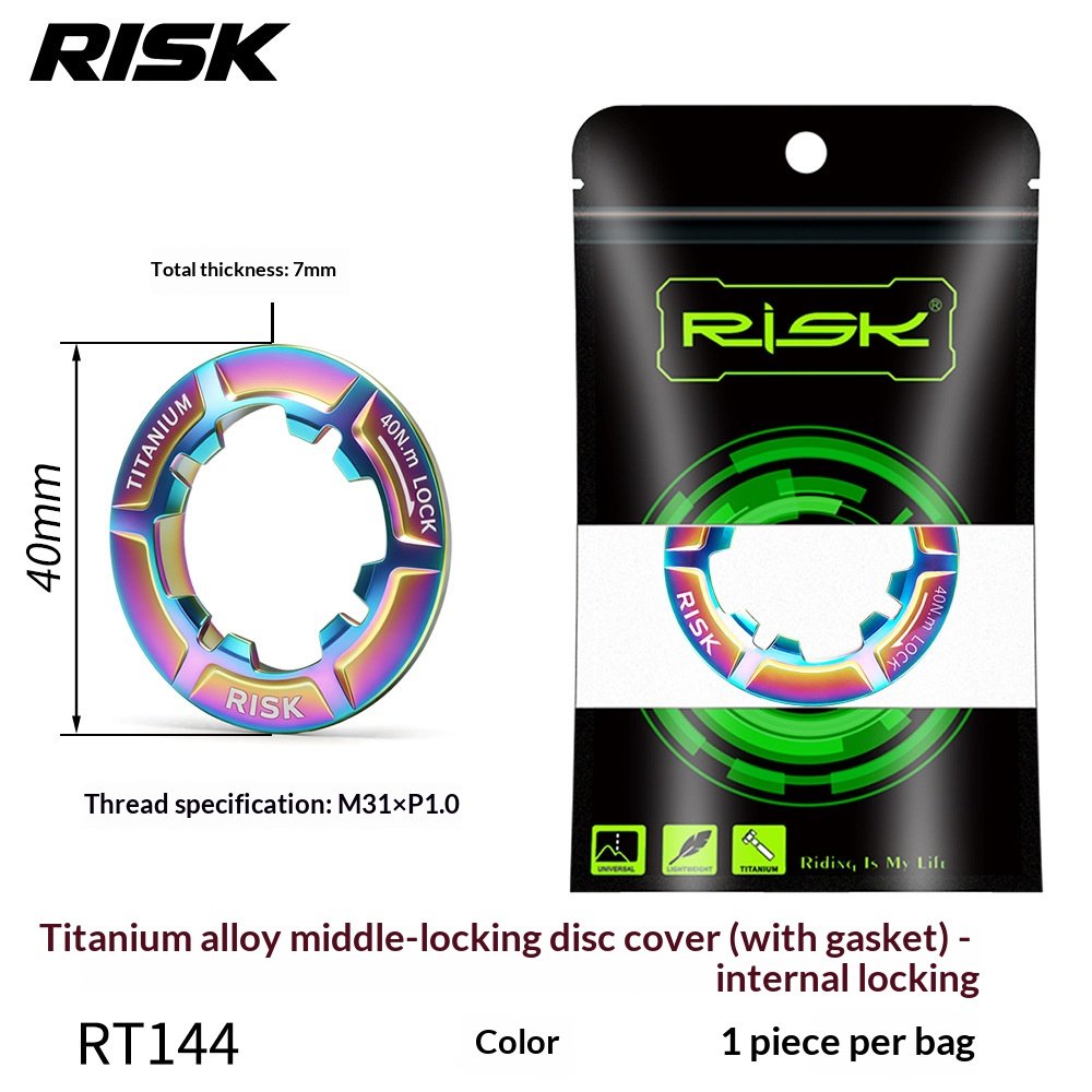 RISK RT144/RT145 Titanium Center Lock Disc Rotor Lockring with Washer, Internal & External Type for Road Bike Centerlock Hubs