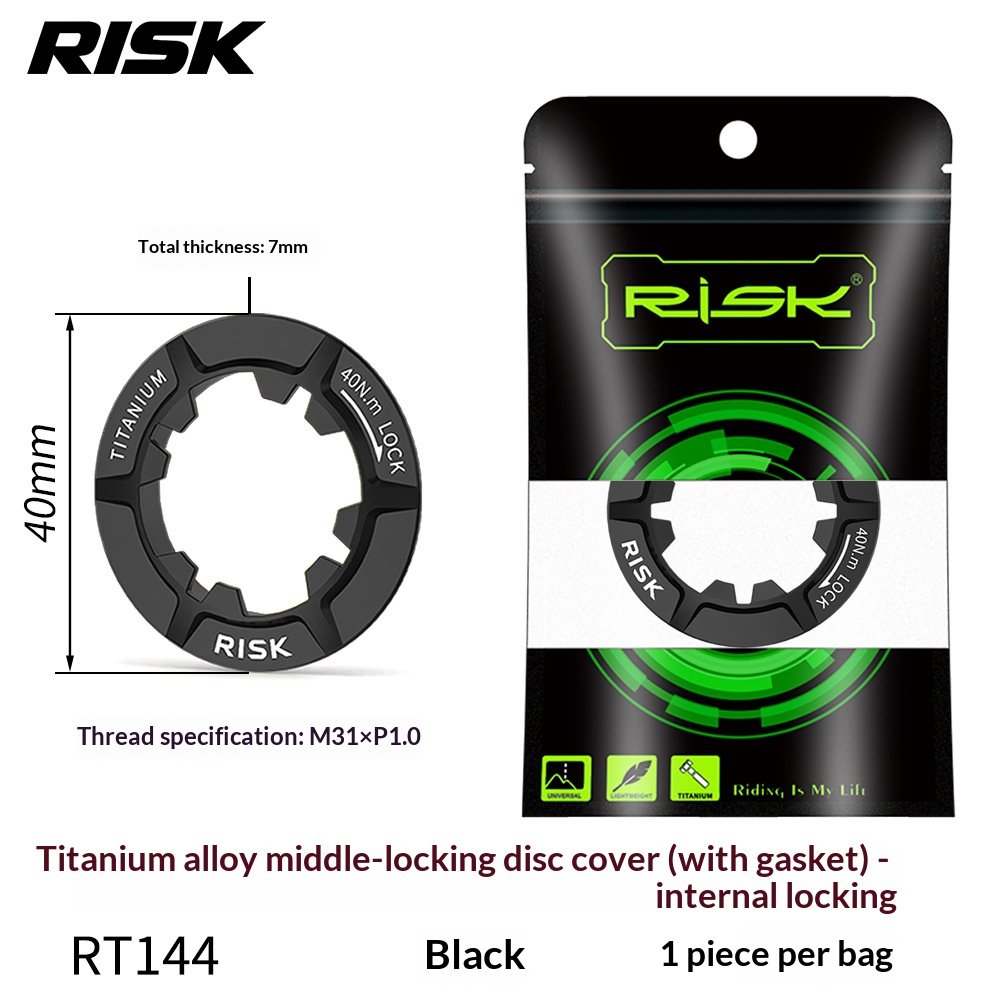 RISK RT144/RT145 Titanium Center Lock Disc Rotor Lockring with Washer, Internal & External Type for Road Bike Centerlock Hubs