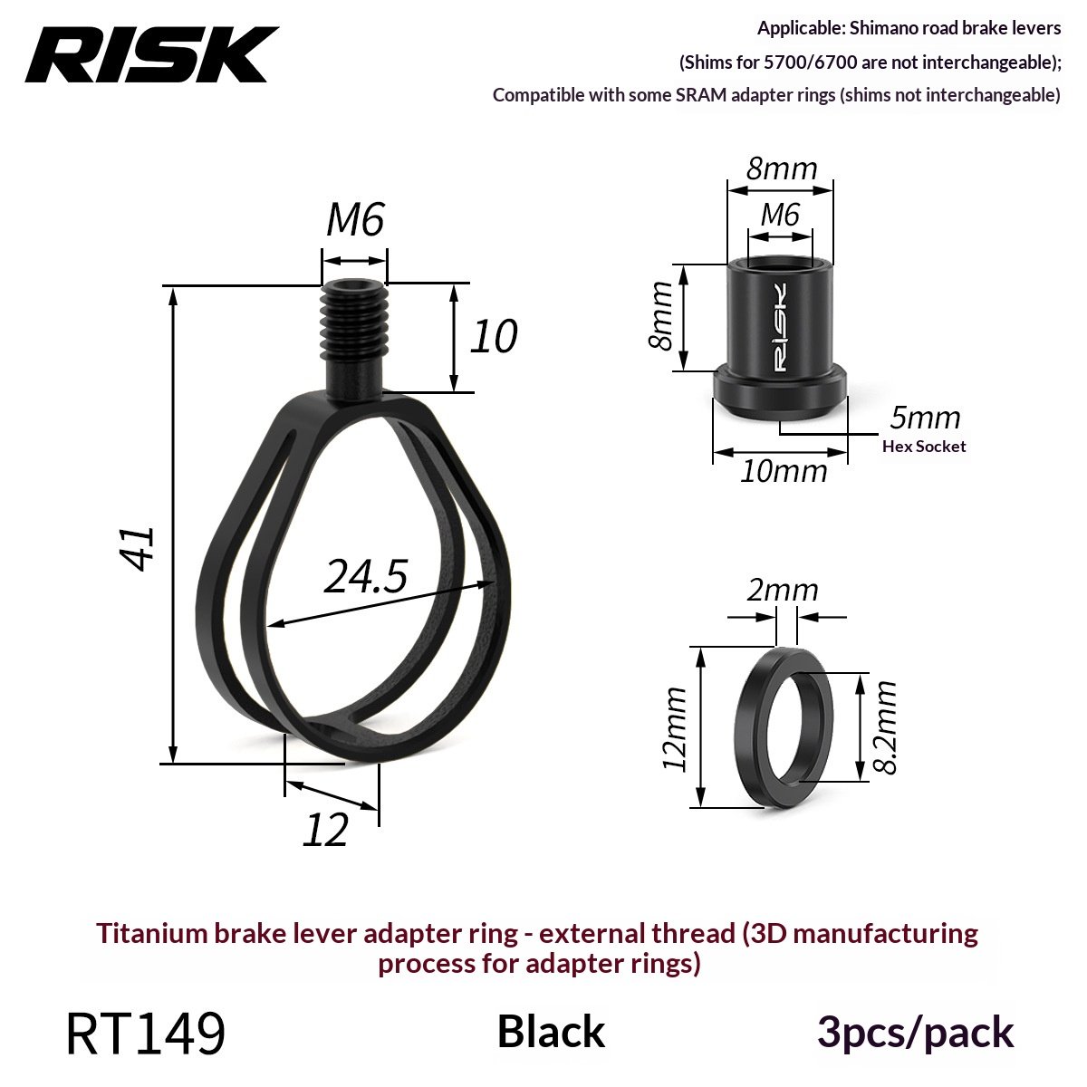 RISK RT149/RT150 Titanium Road Bike Shifter Clamp Ring for Shimano & SRAM Brake Shift Levers