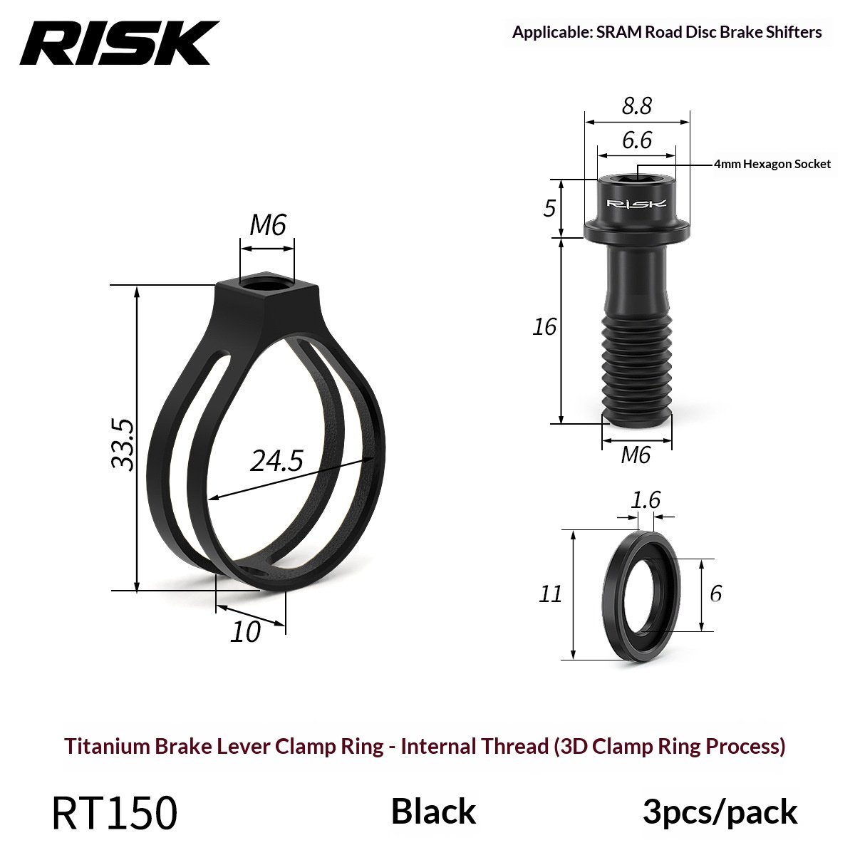 RISK RT149/RT150 Titanium Road Bike Shifter Clamp Ring for Shimano & SRAM Brake Shift Levers