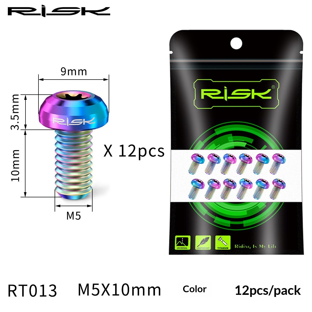 RISK RT013 Titanium M5x10mm T25 Disc Brake Rotor Bolts 12PCS