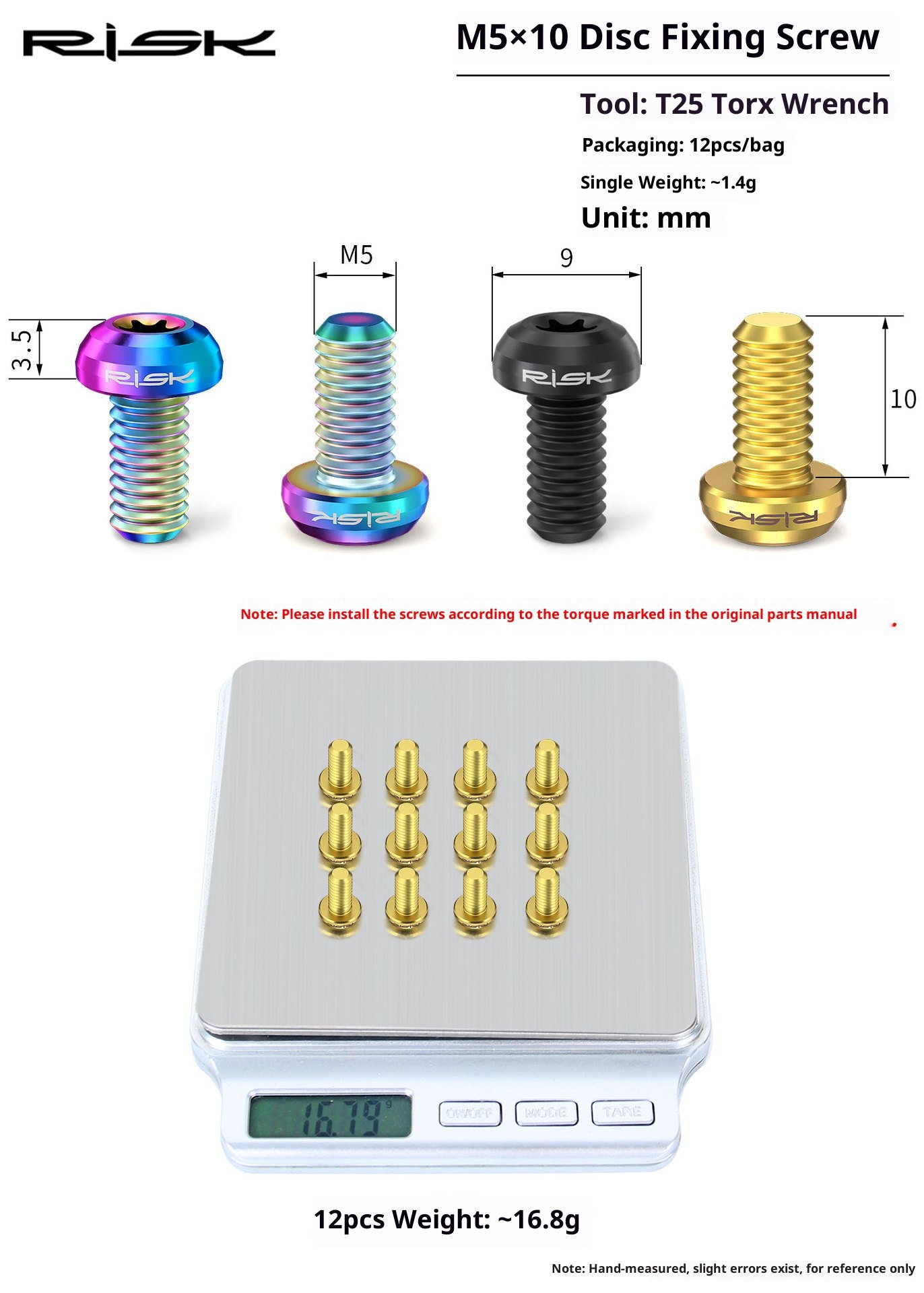 RISK RT013 Titanium M5x10mm T25 Disc Brake Rotor Bolts 12PCS